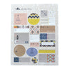 Tribal Sticker Labels - 2 Sheets